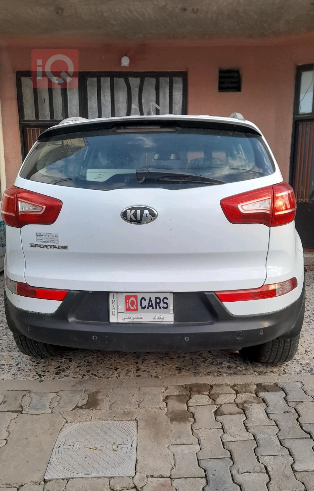 كيا سبورتاج